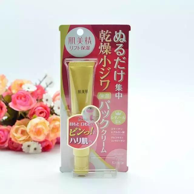 14岁少女用哪个牌子的护肤品,14岁适合用的大牌护肤品