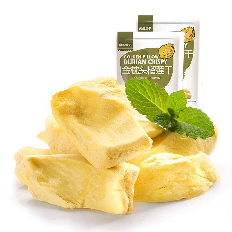 骨灰级的吃货视频,骨灰级吃货