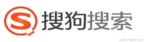 如果百度再次故障,不要慌,国内还有这些好用的移动搜索引擎