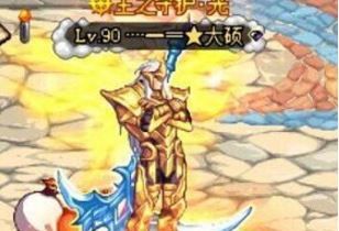 DNF高玩之经验宝典红12寂静9与散搭奶单BUFF实践对比