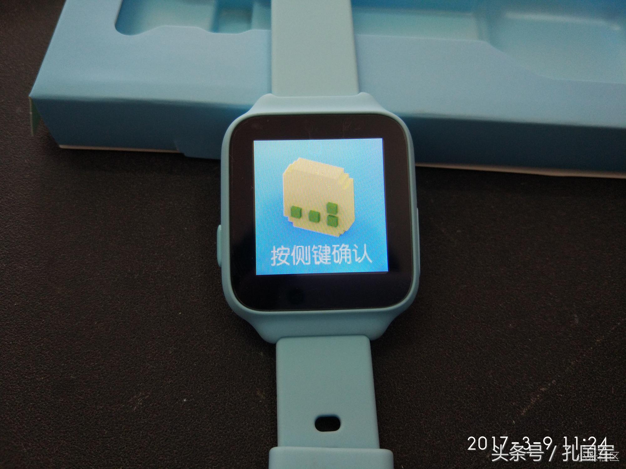 小寻儿童手表有哪些款,小寻儿童手表电话哪款好