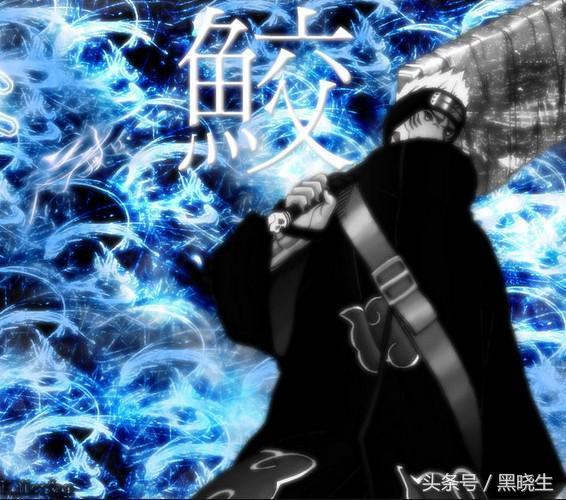 火影忍者追剧顺序,火影晓组织出场集数