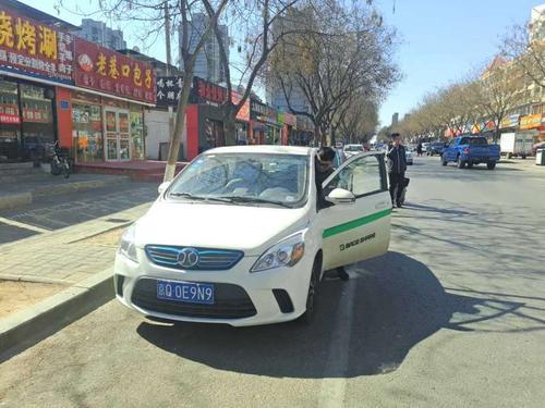 唐山共享汽车上线了，进京还不用*证办**，方便！咋收费呢？