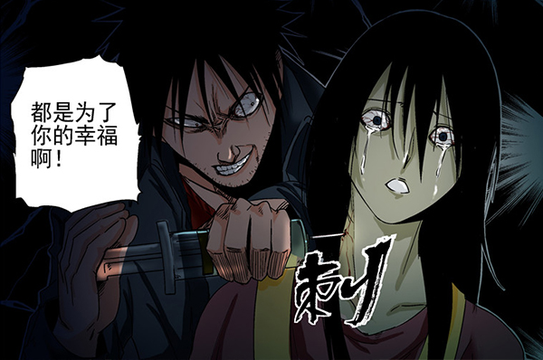 怕尖锐物体想伤害自己,害怕尖锐物品是什么症