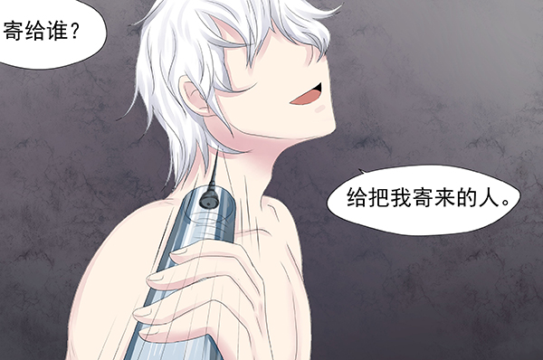 怕尖锐物体想伤害自己,害怕尖锐物品是什么症