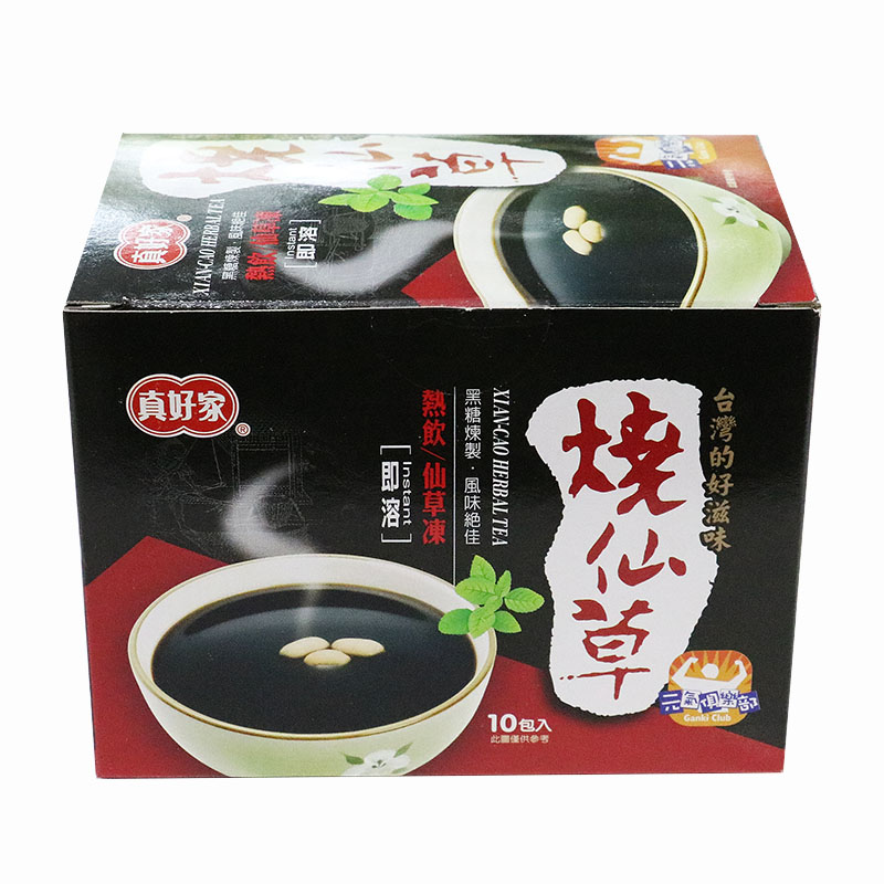 撩妹高技能，低热量又美味又耐吃的零嘴来了！