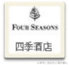 巴厘岛一流的酒店,巴厘岛旅游有哪些酒店