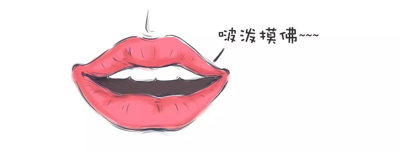 300多一支的口红,300多一支的口红算什么档次