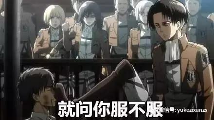 毕业5年后你的差距在哪里,都说大学毕业五年就拉开了差距