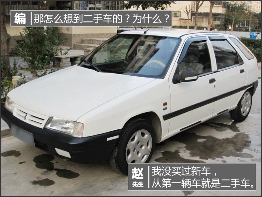 本田cr-v哪一年二手值得买,本田cr-v中期改款来啦