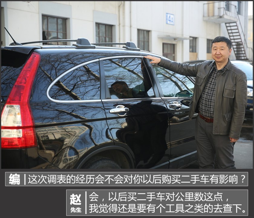 本田cr-v哪一年二手值得买,本田cr-v中期改款来啦