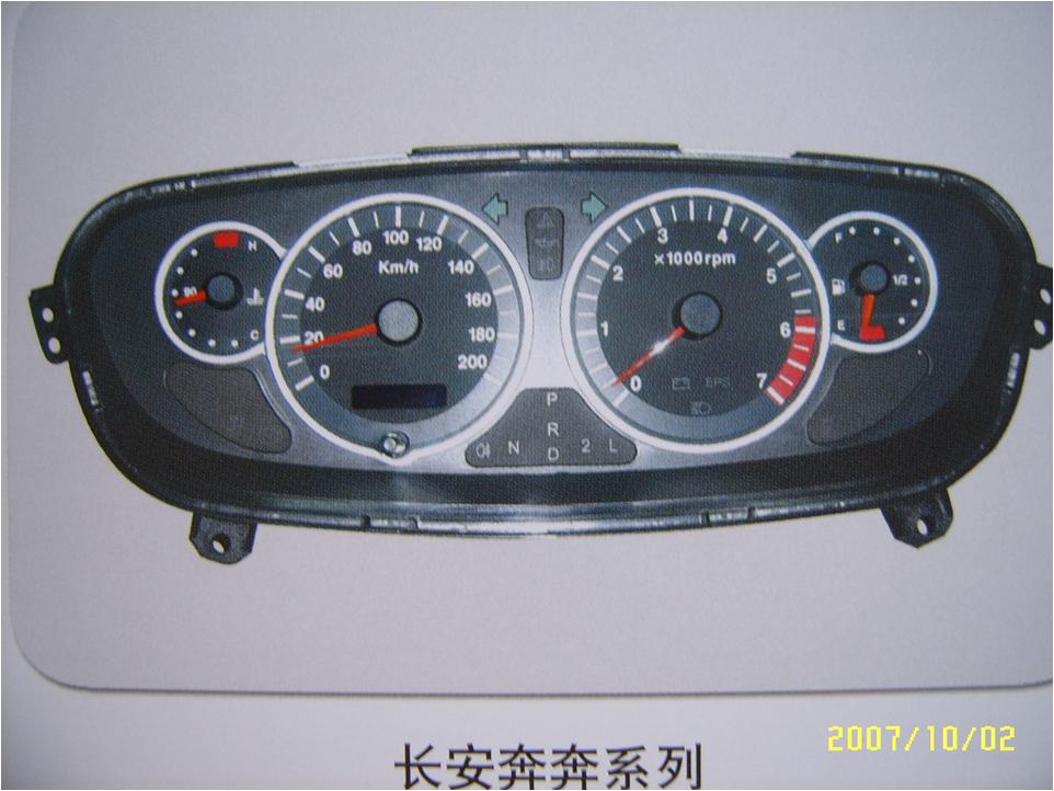 汽车系统灯图解,汽车仪表盘系统信息指示灯