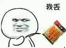 通胀要来了该如何囤货,大通胀下如何赚钱