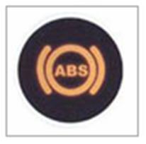 汽车系统灯图解,汽车仪表盘系统信息指示灯