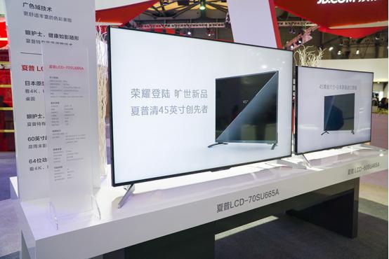 2015年夏普8k电视,夏普将发布120寸8k电视多少钱