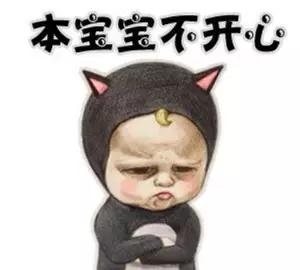 这些人请留步,嘉哥邀你免费畅游乐华城!