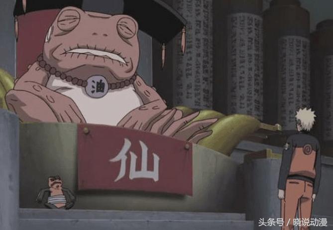 火影忍者通灵兽蛞蝓进阶,火影忍者纲手通灵兽蛞蝓