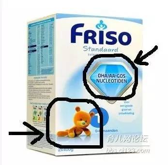 网上代购佳丽雅奶粉靠谱吗,代购直邮奶粉靠谱吗