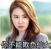 张柏芝脸部特写,张柏芝面容分析