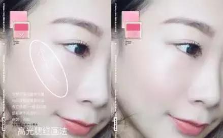 nars想白一点买哪款 (nars腮红选哪个)