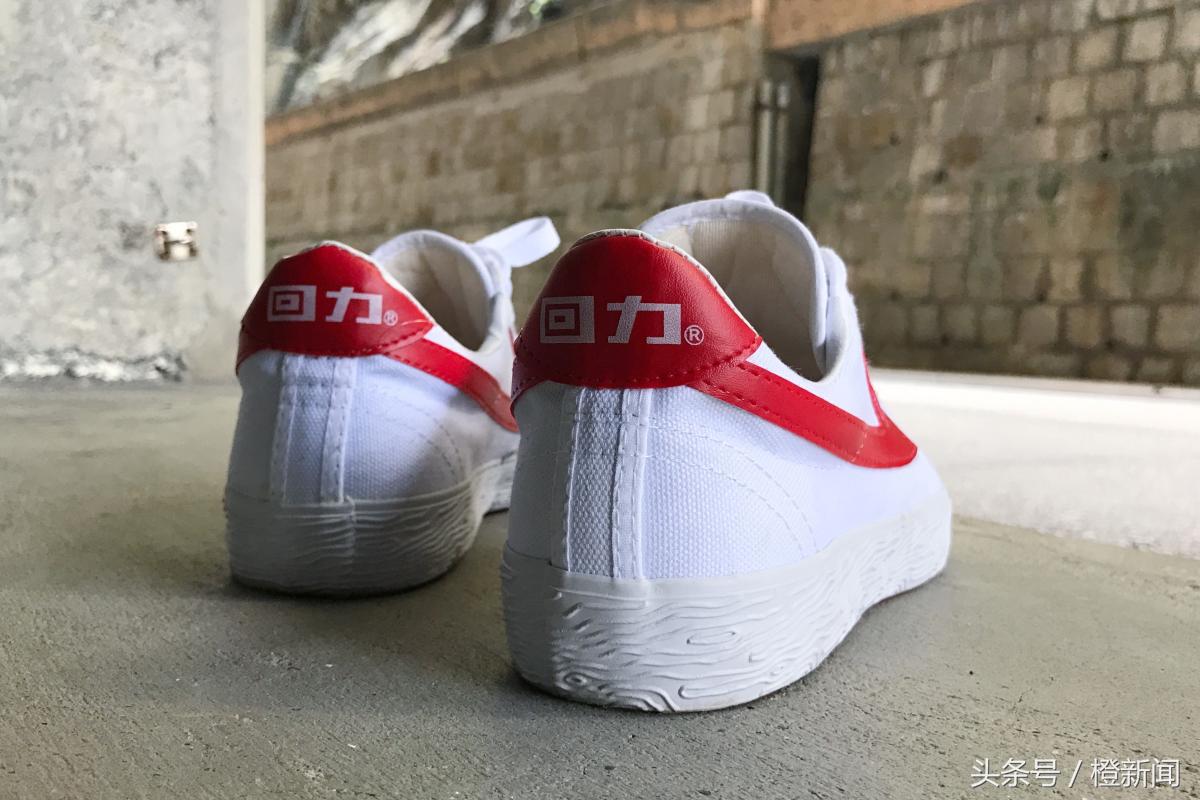港人也是穿“回力”鞋长大的?这个香港人有话说!