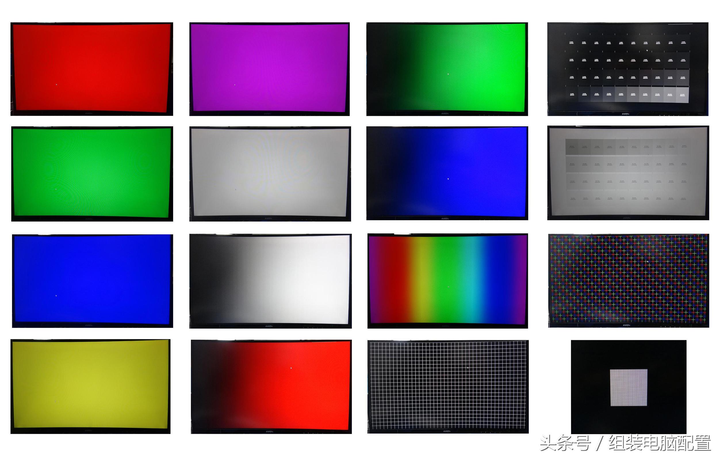 游戏悍将显示器ak27qc,游戏悍将hz144显示器