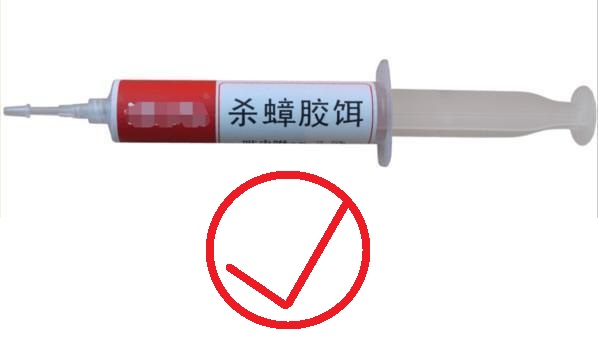 喷雾蟑螂杀虫剂有效果吗,喷雾的蟑螂药哪个牌子好