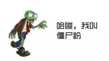 电脑清理微信僵尸粉,快速清理微信僵尸粉的方法