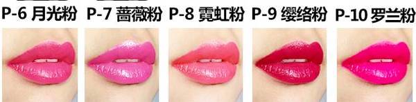 国货当自强确实不一样,值得推荐的几款口红国货