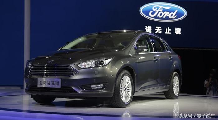 2017款福克斯碰撞测试,福克斯2017款按键解析