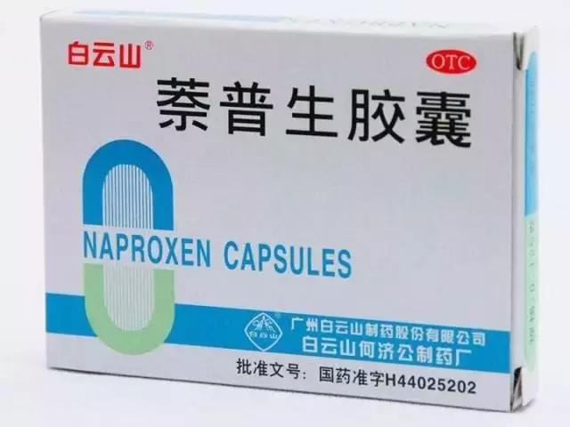 肿瘤患者发烧为什么不能用退烧药,身体有肿瘤或癌症一定会发烧吗