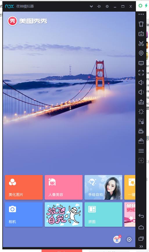 电脑能不能微信刷朋友圈,电脑端可以刷微信朋友圈