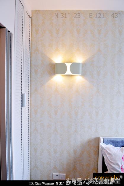 140平米小型蜗居,60平小窝温馨