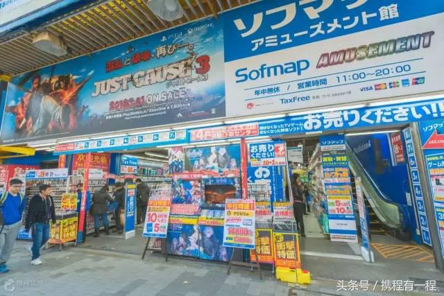 日本原装进口的化妆品是真的吗 (日本化妆品本土和出口有什么区别)