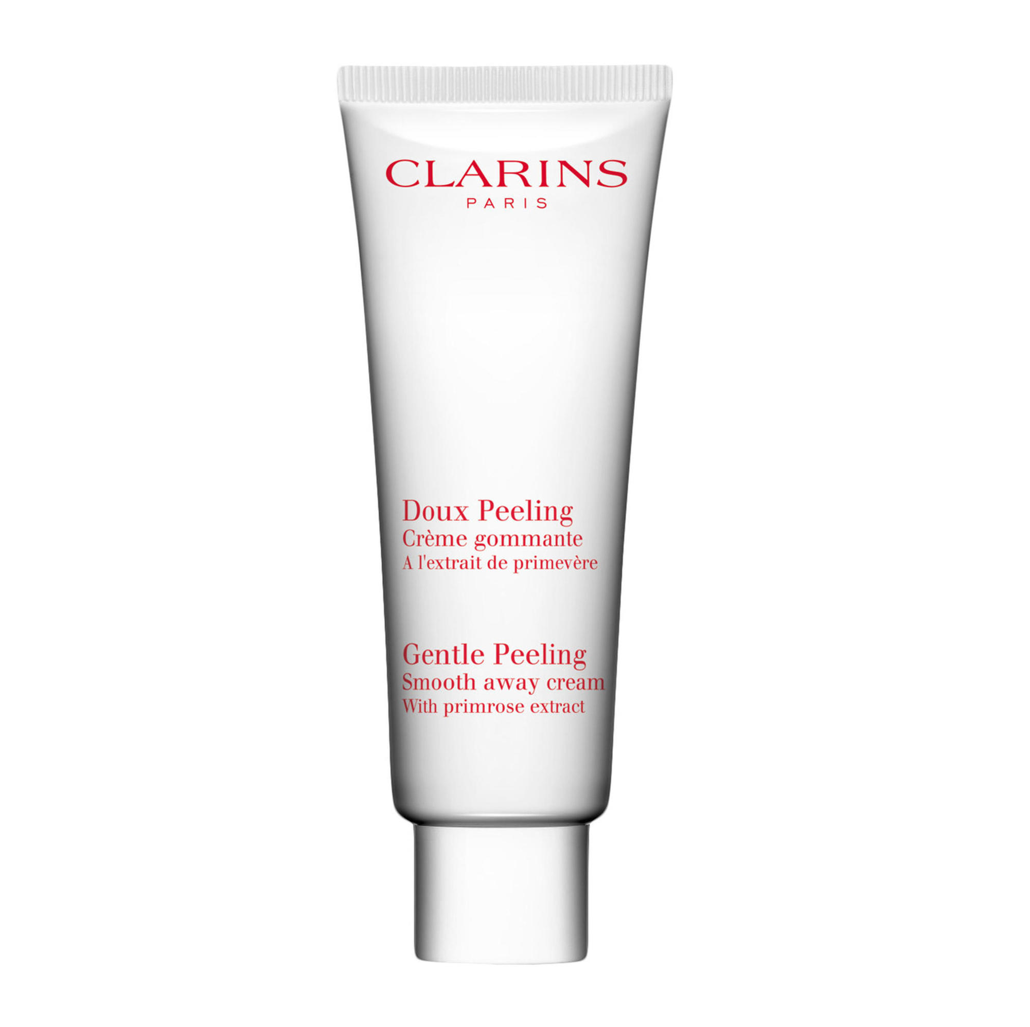 美白是变美的捷径,美白是什么项目