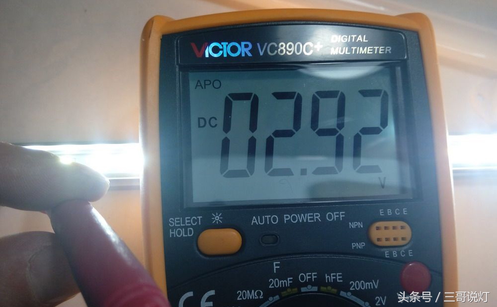 拆解酷毙灯,拆一个手电筒