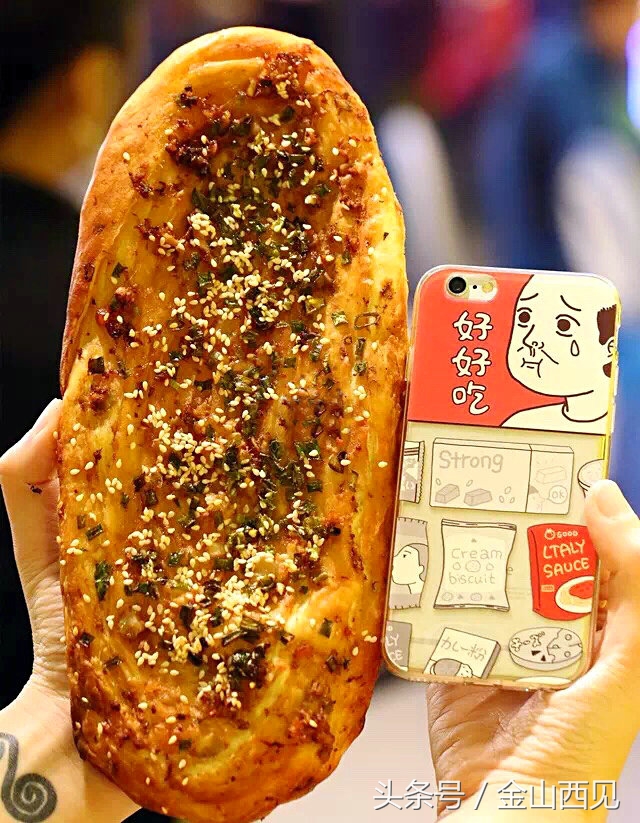 又卷烧饼做法,杭州好吃的缙云烧饼