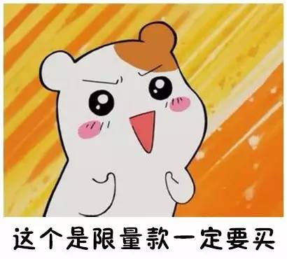 美女和野兽唇釉,美女与野兽唇釉套盒