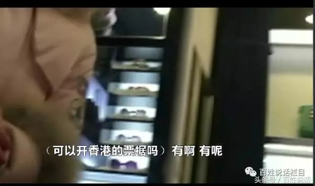 奢侈品代购骗局揭秘文章,曝光海外代购圈中黑幕