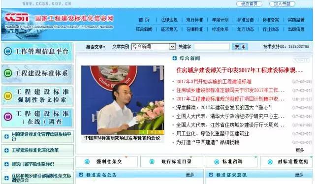 造价行业一般收入多少,造价行业目前的前景