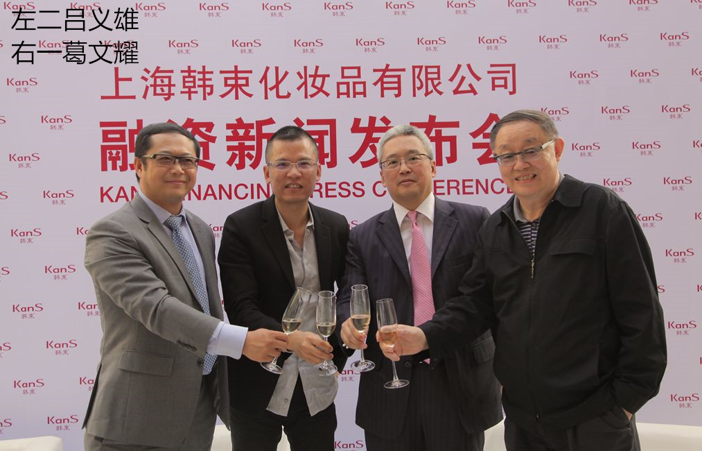 韩束韩后属于什么档次 (韩束韩后哪个是国货)