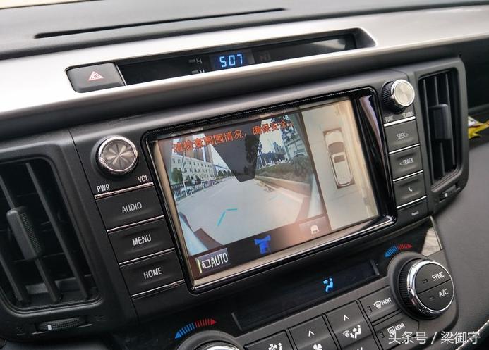 女女大白来报道，妹子浅谈2.5精英版荣放提车感受