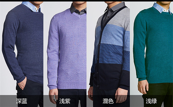 美利奴羊毛衫短袖推荐,美利奴羊毛衫不厚却很暖