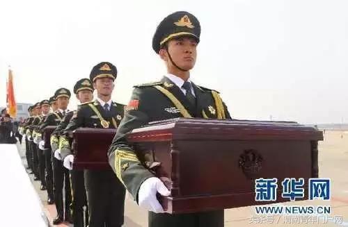 渭南新闻快报电话,渭南新闻头条24日