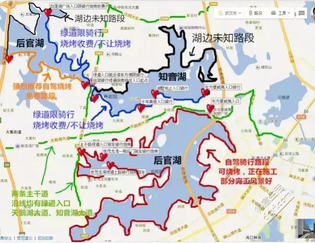 武汉野炊地点推荐,武汉周边烧烤野炊好去处