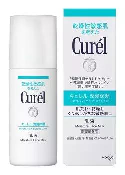 安利水乳精华,身体乳液保湿排行榜前十名安利