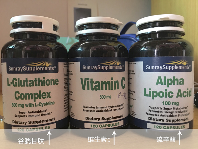 真实有效的全身美白方法,全身美白靠谱的方法