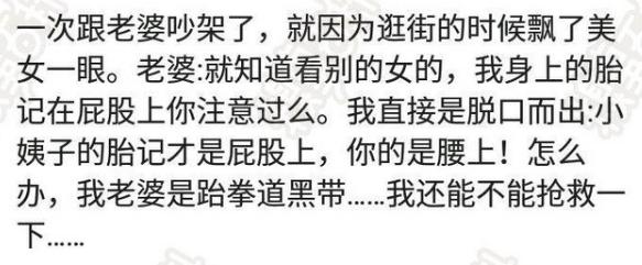 女友肺活量太好,女朋友手气不好怎么办