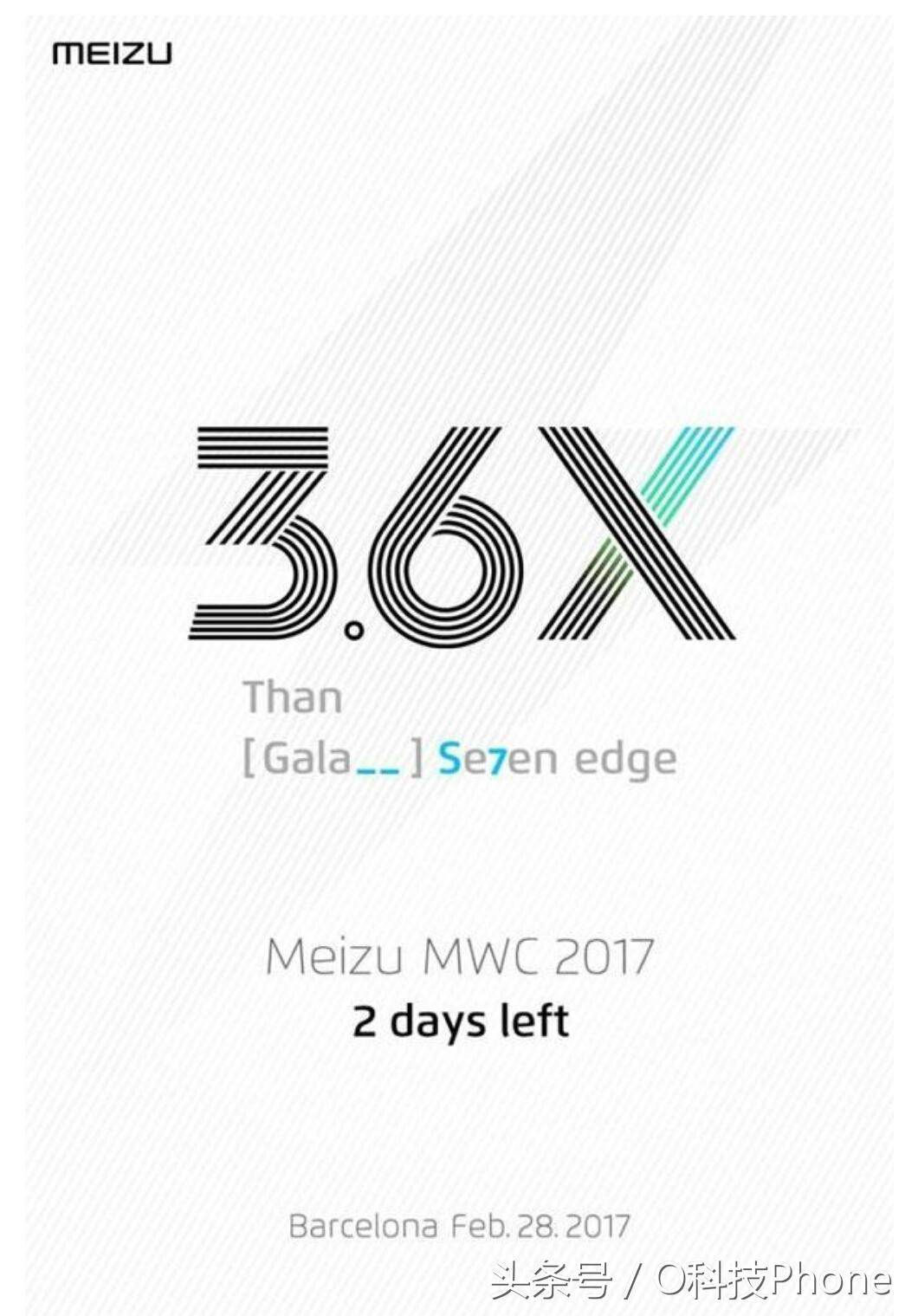 为什么魅族快充特别慢,魅族手机如何开启极速快充