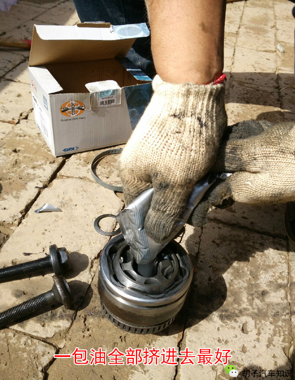 帕萨特起步左前轮咯噔一声异响,帕萨特左前轮咯噔响原因